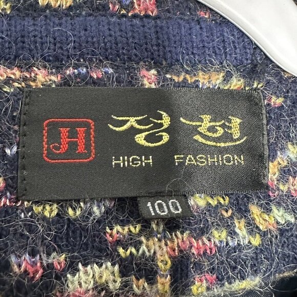 Wool Coatigan Intarsia Jeweled Buttons Cardigan Sweater Size US 2XL - Picture 13 of 16